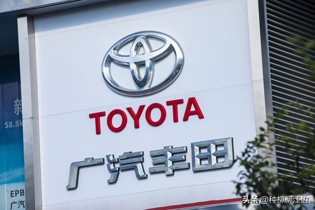 中国五大为外国品牌汽车生产销售的央企国企