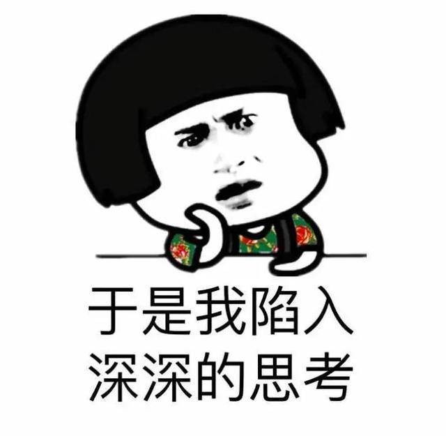 年底买车险的注意了!有人用这个方法可省1000块续保费!