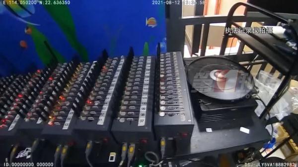 5万张电话卡,96台机器远程操纵!你接到的境外来电,可能来自这里……