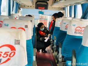 西海岸汽车站电话(周知明日起，西海岸汽车总站16条始发班线恢复正常运行)