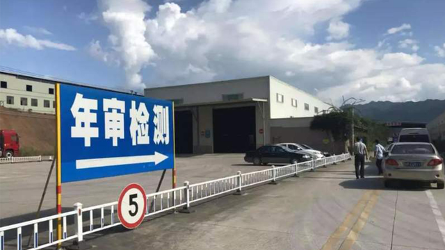 一辆汽车的寿命有多久,15年以上的车真的就不能开吗?