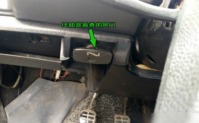 冬天冷启动:喷油量是热车的100倍,为啥油耗没增加100倍?