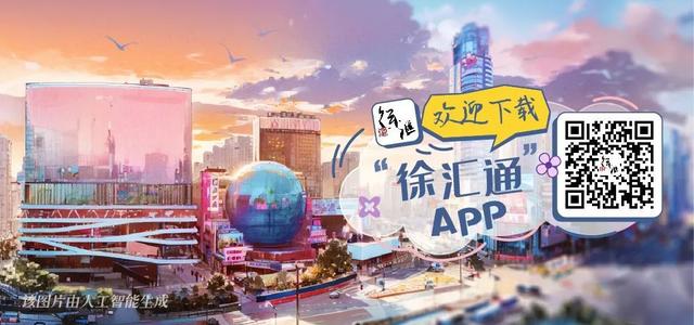 最新!2025年上海市加力支持汽车以旧换新