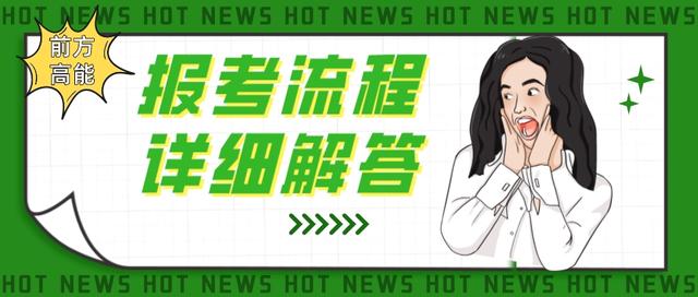 2024汽车维修工证书介绍:咋考取?用途?要求?价格?材料?就业