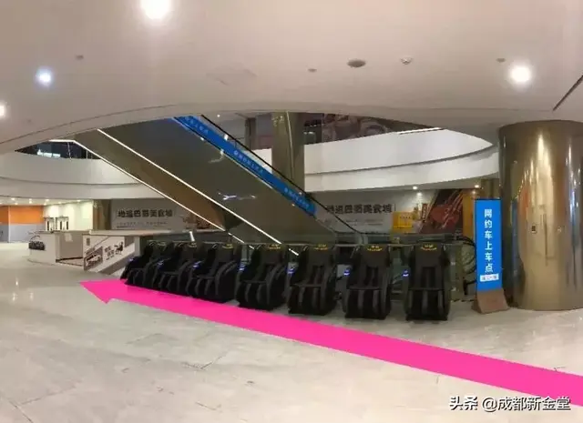 一人也发车!金堂到成都首条定制客运专线开通,票价太意外