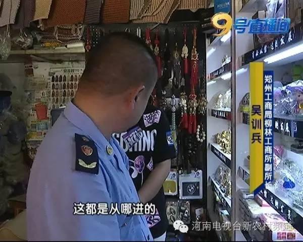 香水有毒这些香喷喷的车用香水,闻多了会生病,赶紧看看你车里有没有!