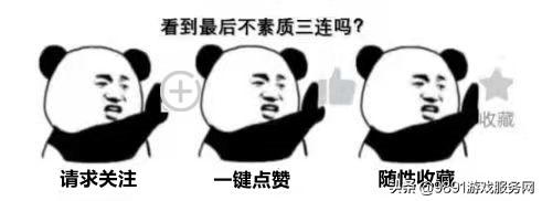 LGD女老板亲自上阵!变身职业选手加入战队,网友:太后要上场了