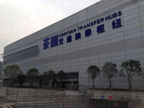 最新!重庆中心城区部分车站线路指南