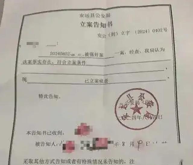 炸裂!14岁女孩惨遭教官强奸,五天三次被迫吃避孕药,评论区怒了