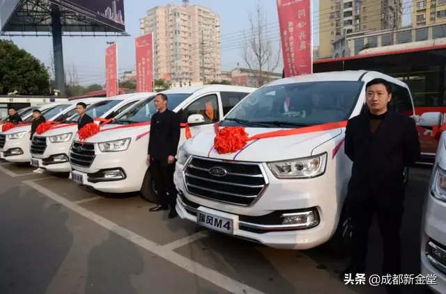 一人也发车!金堂到成都首条定制客运专线开通,票价太意外