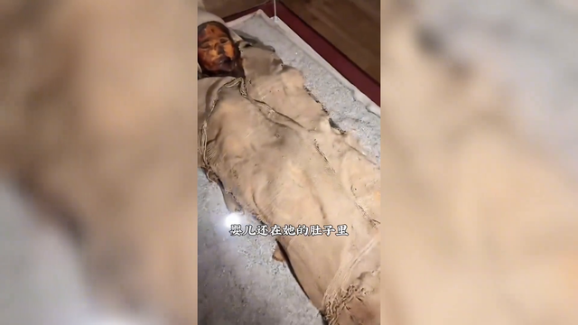 四千年前的美女保存完好,竟然这么美!眼睫毛都还在
