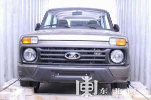 哈尔滨进口汽车(绥芬河铁路口岸首次进口俄罗斯汽车 在哈尔滨销售)