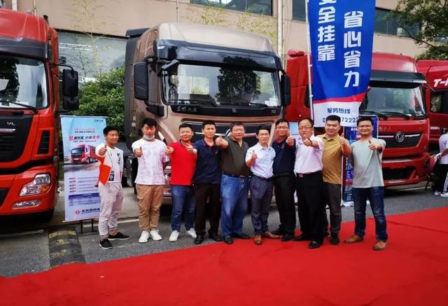 太火啦!东风商用车人最近都喜欢去这里“打卡”