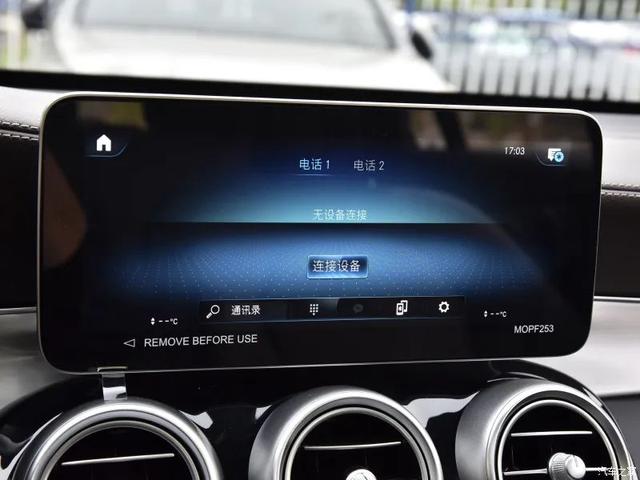 奔驰GLC L:豪华品牌中型SUV,9AT+四驱+可变悬架!最高优惠10万