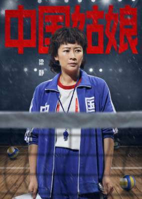 梁静发长文谈参加综艺：这就是我要的重启与激活