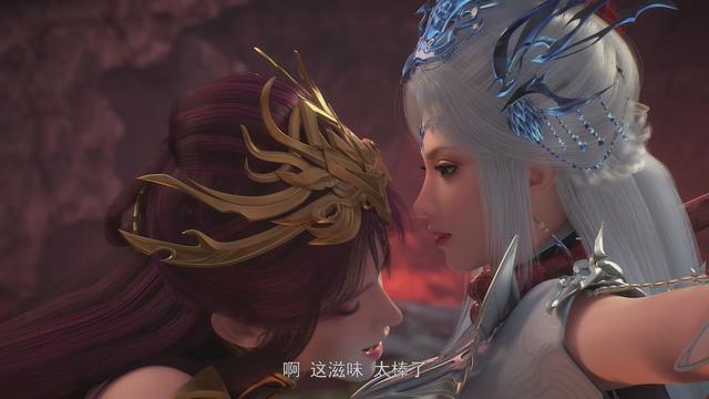 宁雨蝶惨遭调戏,毒血夫人触手捆绑,美女们尺度可真大