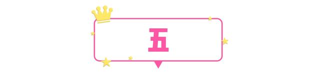 没羞没臊！顶胯扭腰抖胸舔舌头，韩国女星的大尺度舞蹈越来越多