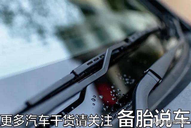 雨刮出现异响,刮不干净,有哪些原因?