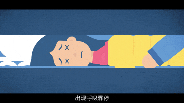 近期多发,家庭悲剧!“一老一小”千万警惕→