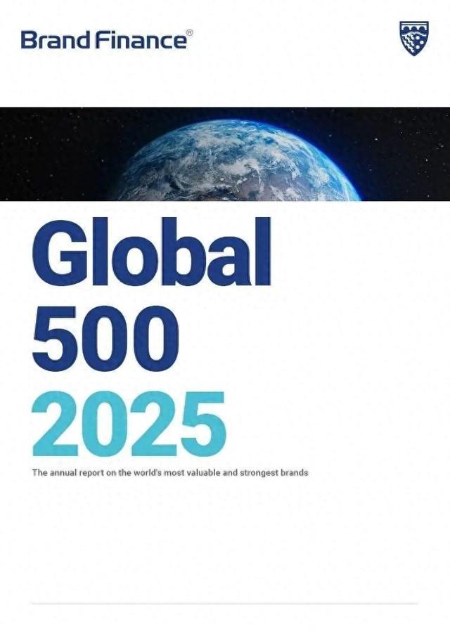 全球汽车品牌价值,丰田还是第一!