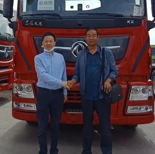 太火啦!东风商用车人最近都喜欢去这里“打卡”