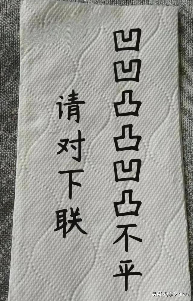 20张屈辱照片:德国女犯一丝不挂被枪决,被拍卖的大胸女人