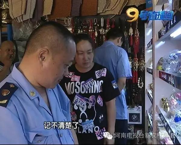 香水有毒这些香喷喷的车用香水,闻多了会生病,赶紧看看你车里有没有!