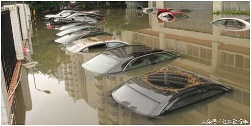 我的宝马车泡水了,我无所谓