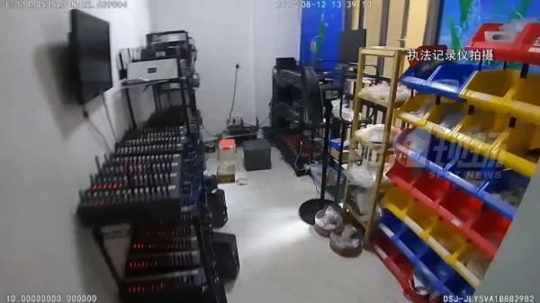 5万张电话卡,96台机器远程操纵!你接到的境外来电,可能来自这里……