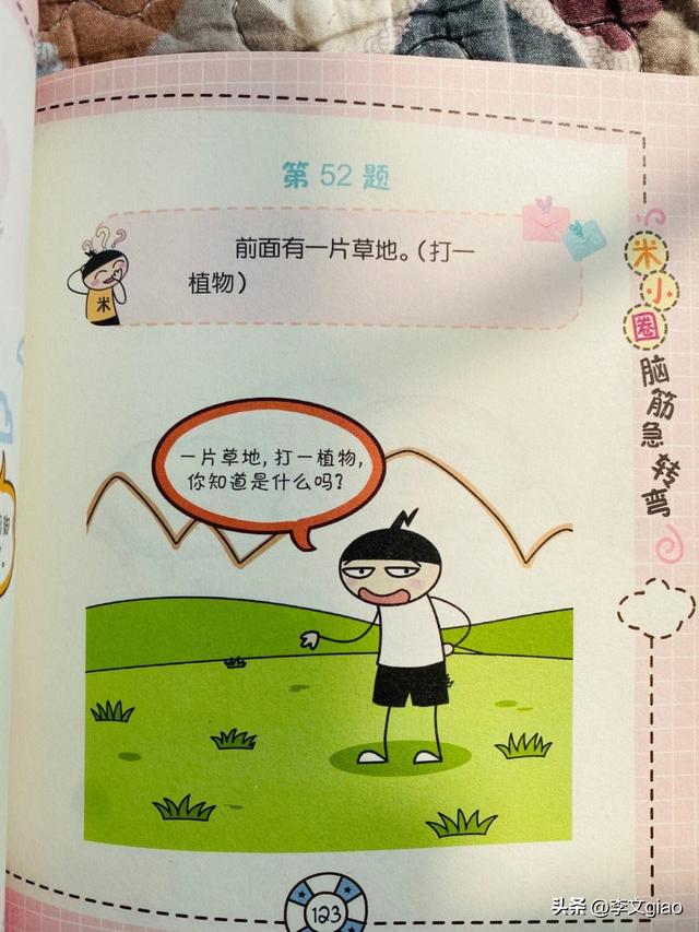 20张屈辱照片:德国女犯一丝不挂被枪决,被拍卖的大胸女人