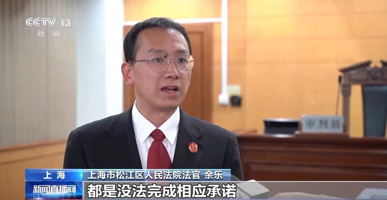 出国务工?自费培训?春招季这些招聘骗局要小心!