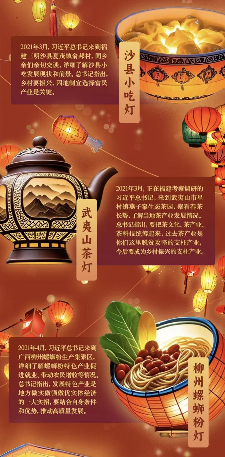 为了这条花灯长廊,网友们纷纷作起了诗!