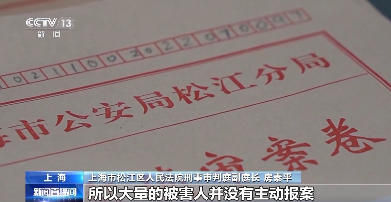 出国务工?自费培训?春招季这些招聘骗局要小心!