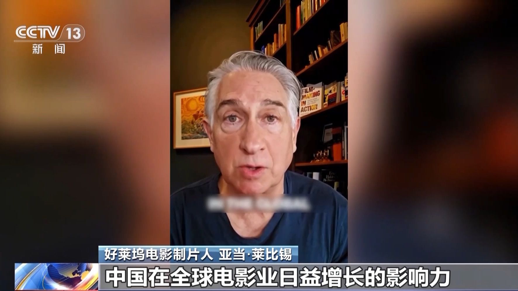 真·踏出一条自己的路!吒儿这把三昧真火“火”出了国门