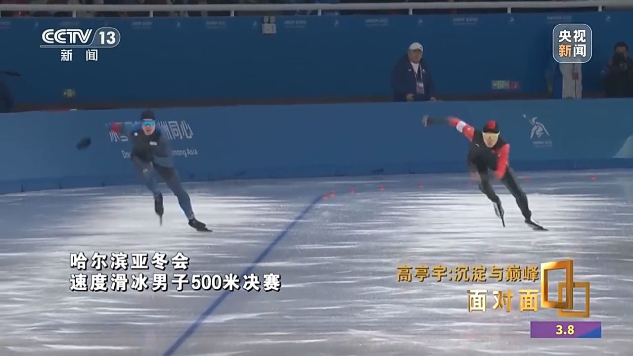 沉淀与巅峰 他将如何面对新生代强势崛起?专访高亭宇