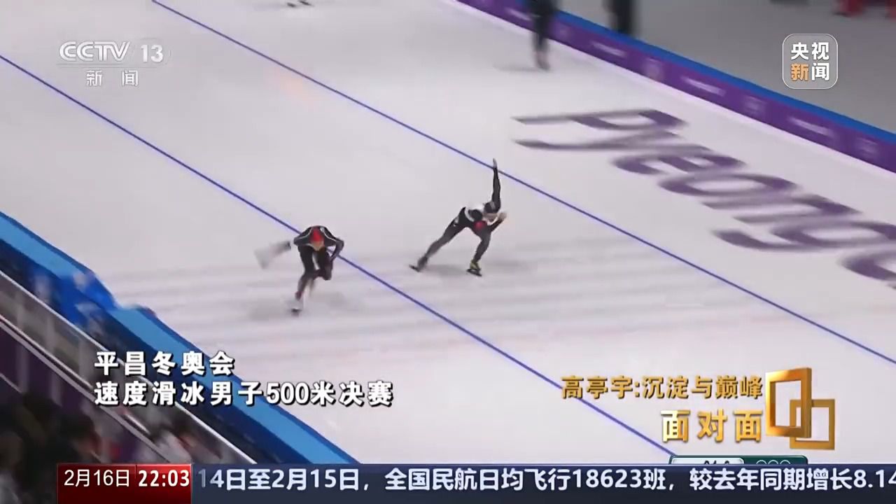 沉淀与巅峰 他将如何面对新生代强势崛起?专访高亭宇