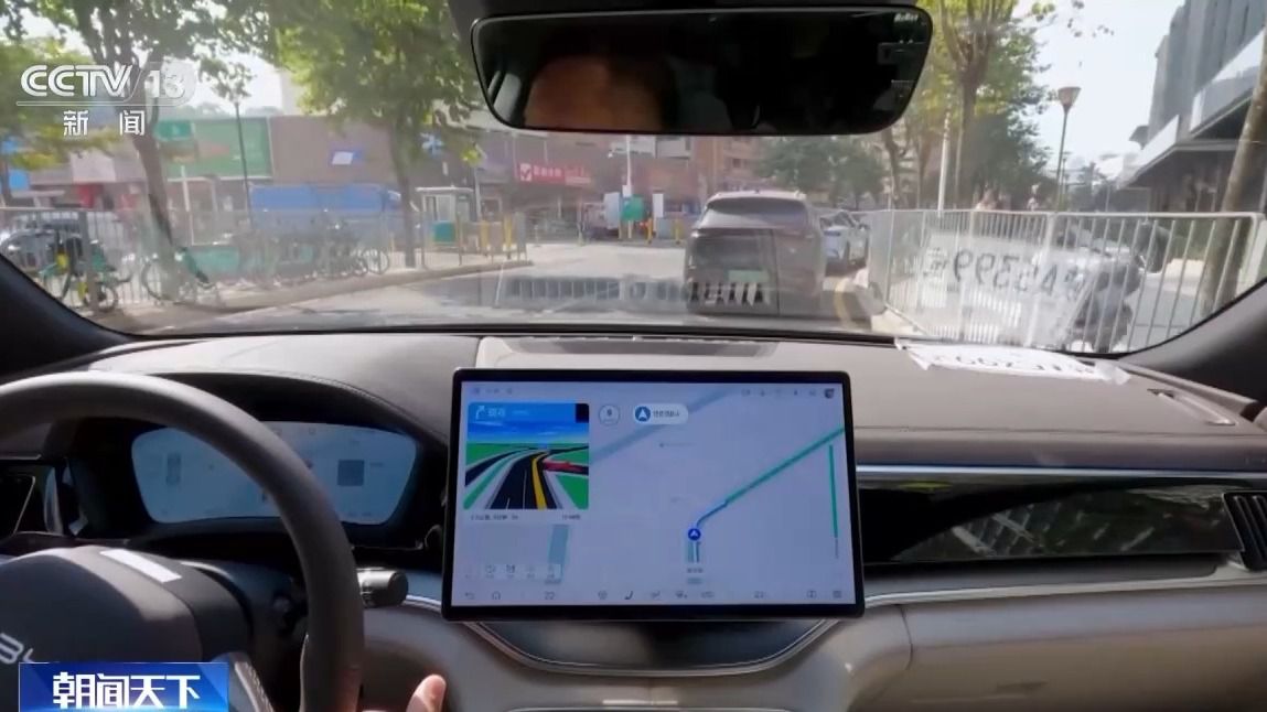 人勤春来早 开工干劲足丨“中国智造”含金量UP!智能驾驶加速“飞入寻常百姓家”