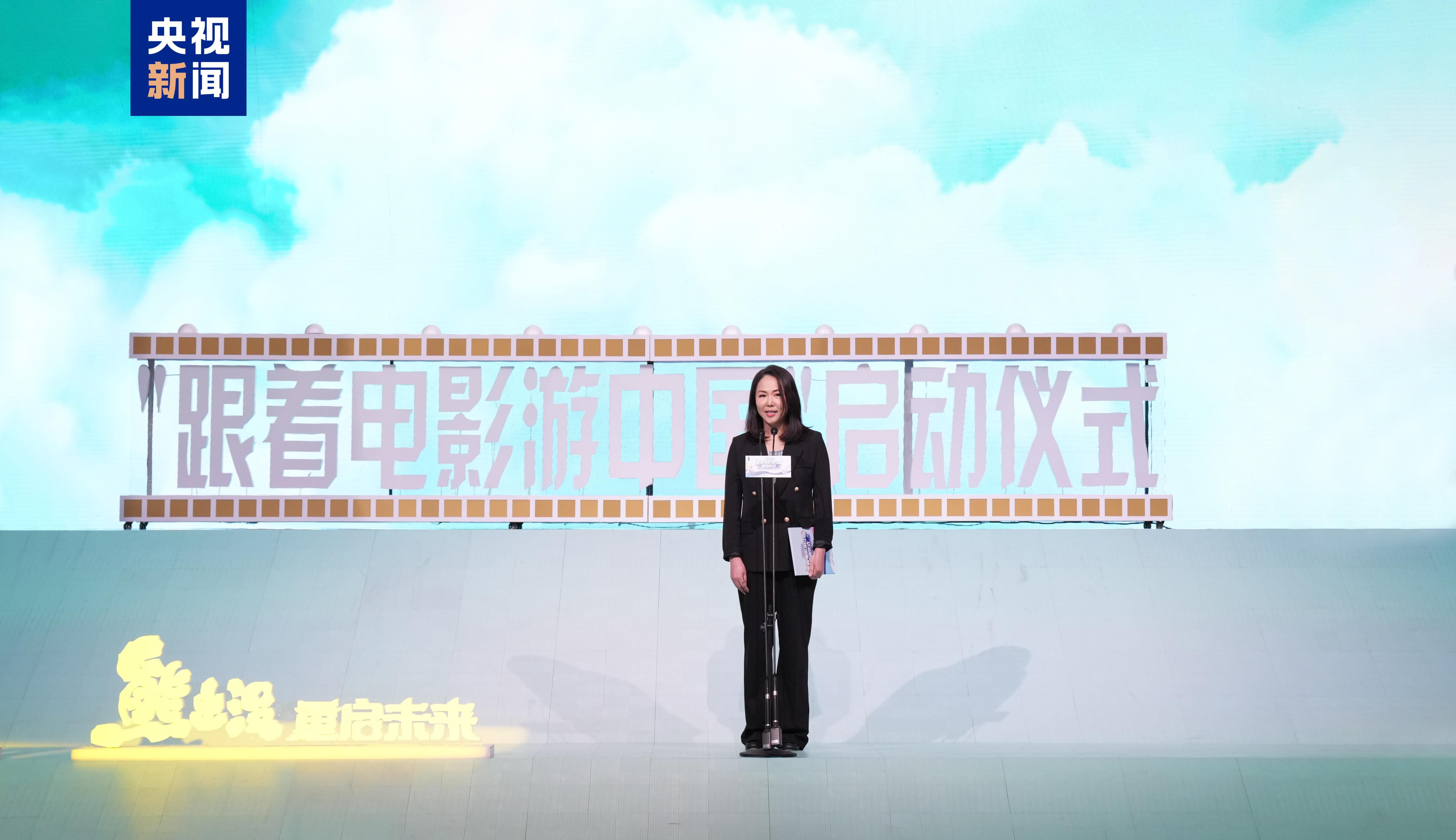 中国大片热映海外!“跟着电影游中国”启动