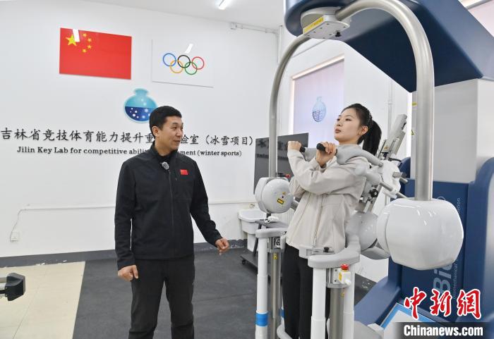 中国冰雪运动员流行用大数据与AI辅助训练