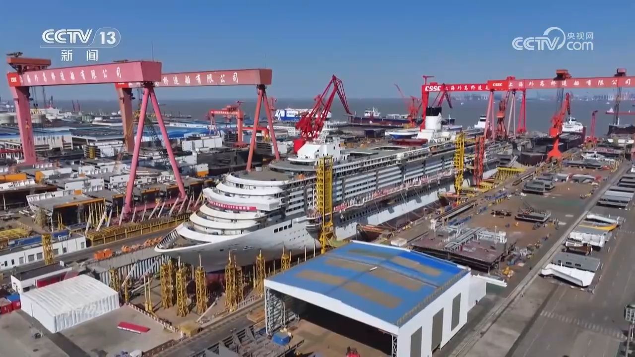 焦点访谈|连续15年全球第一!我国造船业缘何能领跑全球