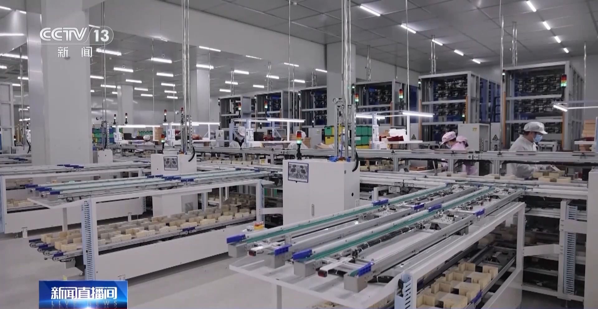 市场监管总局:鼓励、支持、保护民营企业加快发展