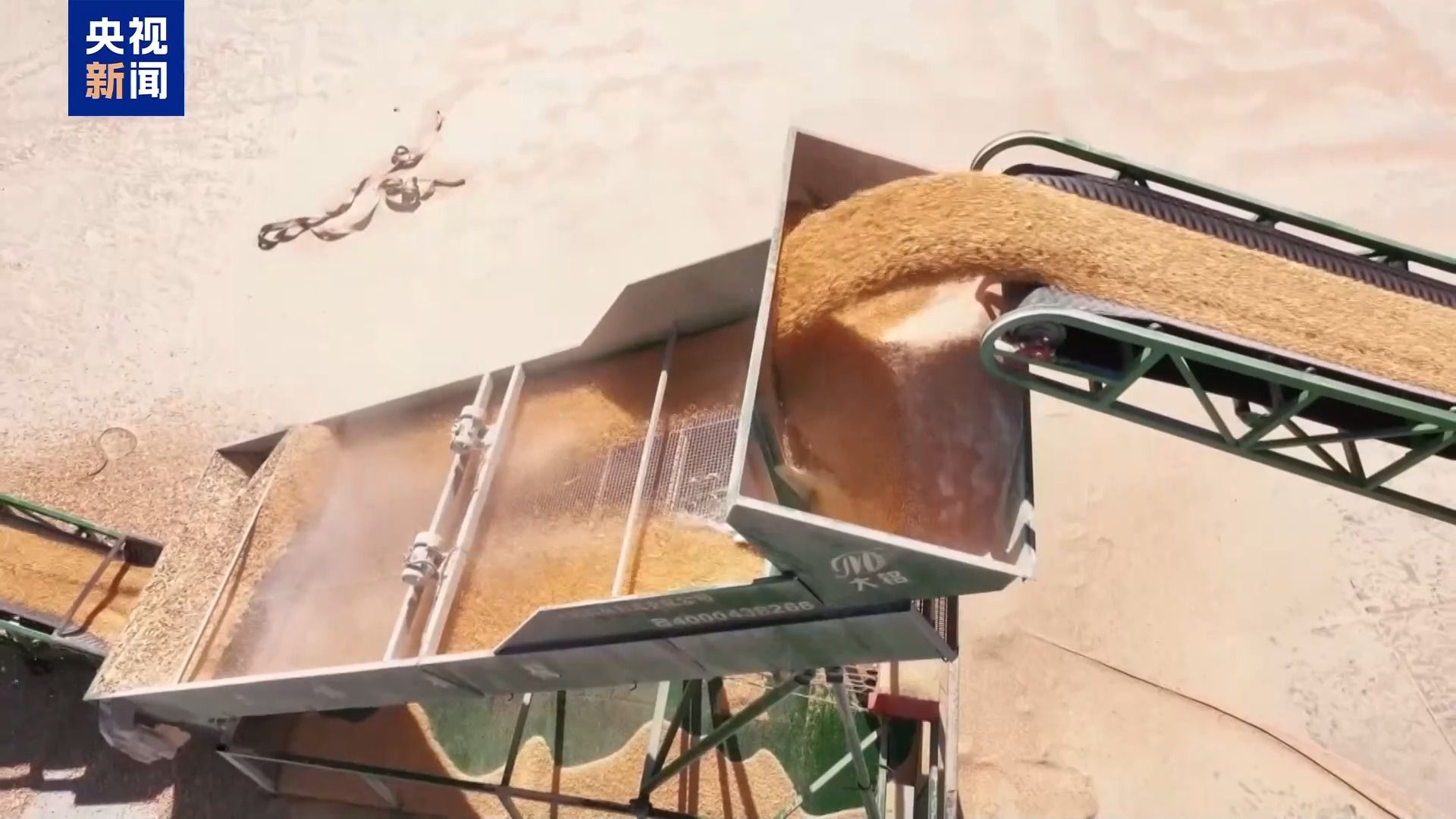 @大豆农户 近期行情不错 大豆可出!