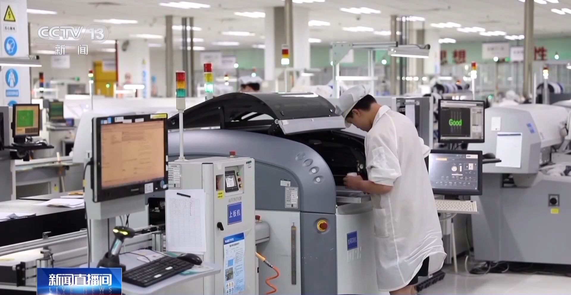 市场监管总局:鼓励、支持、保护民营企业加快发展