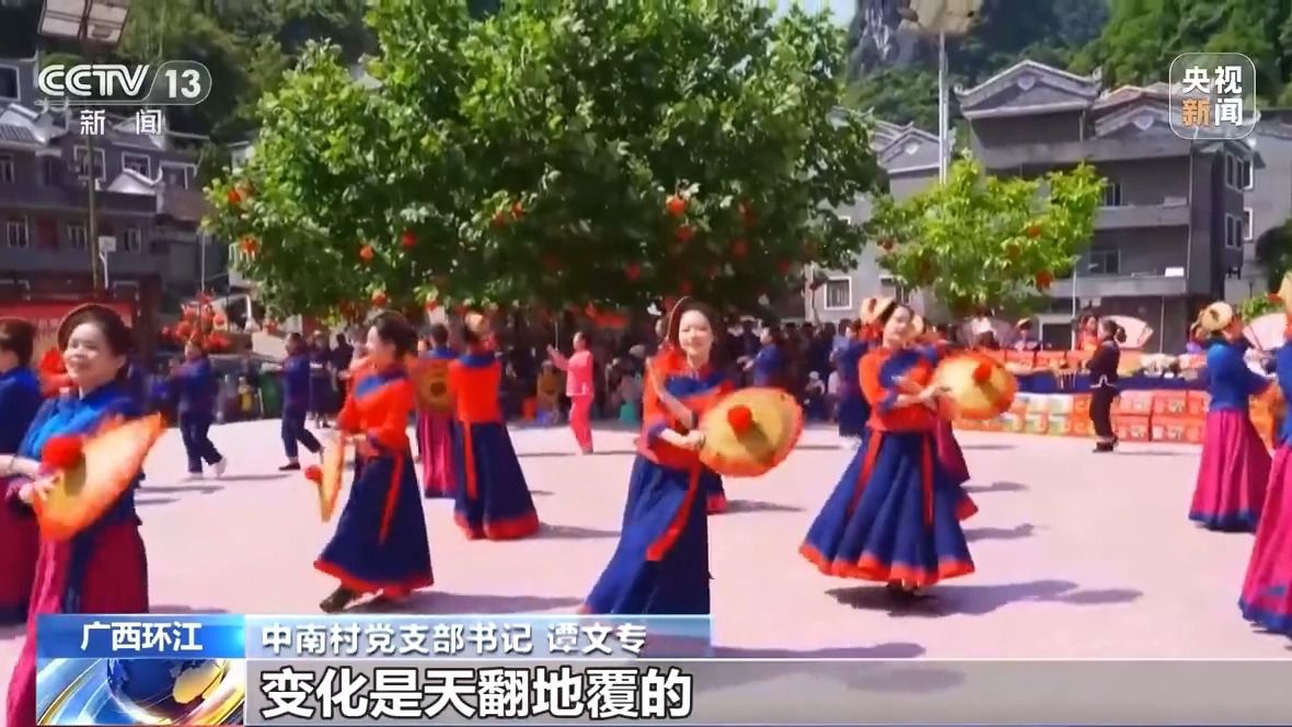 中南村:因地制宜强产业 群众增收有后劲