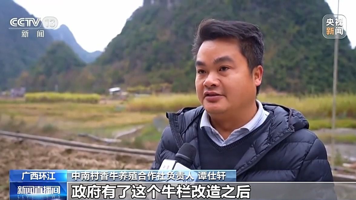 中南村:因地制宜强产业 群众增收有后劲