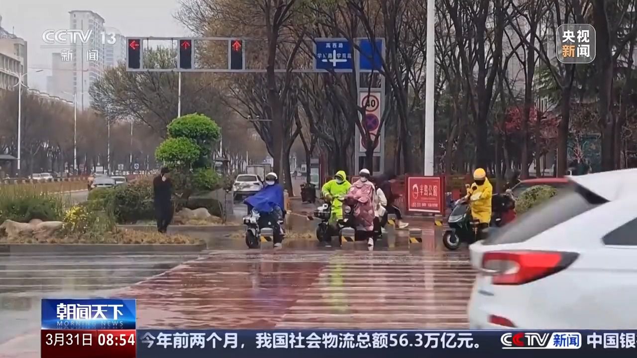 春季为何午后多大风?专家解答