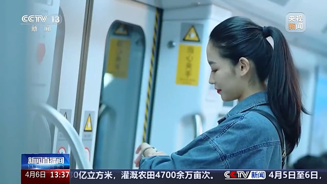 一路繁花 坐着“开往春天的地铁”踏春赏花 快来打卡!