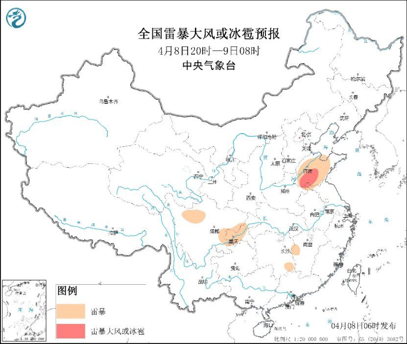 河南山东安徽交界一带需警惕强对流天气 西北地区多大风沙尘