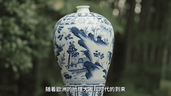 跟着总书记领略中华文明|千年窑火的智慧