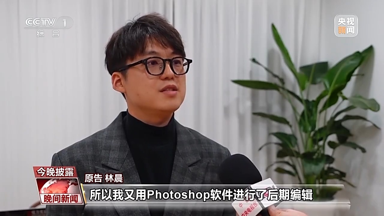 AI生成作品究竟有没有著作权?法院判了→